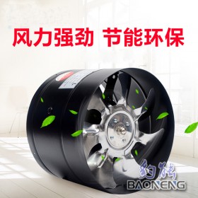 内转子高速直桶轴流风机(含税价)